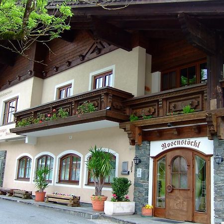 Appartements Rosenstockl Gundersheim Eksteriør bilde